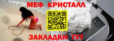 PSILOCYBIN Бугуруслан