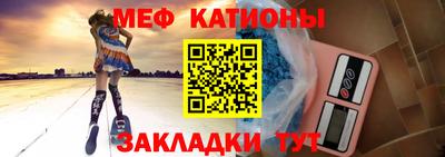 герыч Бузулук