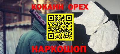 герыч Бузулук