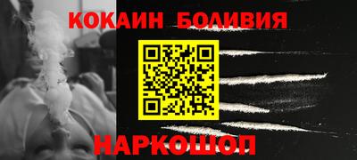 PSILOCYBIN Бугуруслан