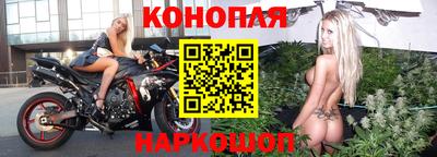 COCAINE Будённовск