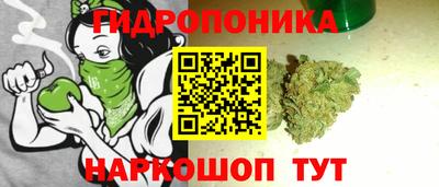 COCAINE Будённовск