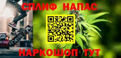 COCAINE Будённовск