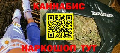 COCAINE Будённовск