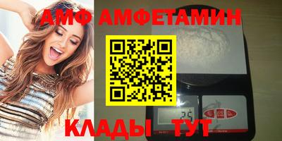 дистиллят марихуана Ликино-Дулёво