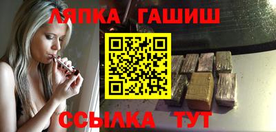 COCAINE Будённовск