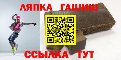 PSILOCYBIN Бугуруслан