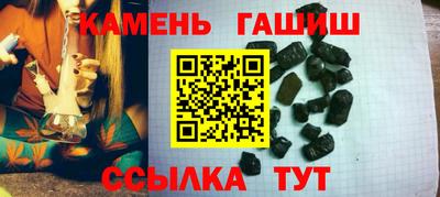 COCAINE Будённовск