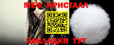 ALPHA PVP Лесосибирск