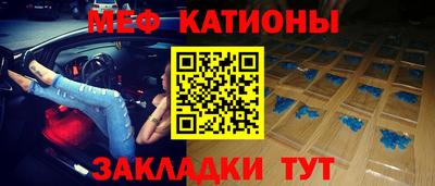 PSILOCYBIN Бугуруслан